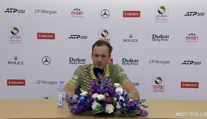 kaiyun-梅德韦杰夫提出缩短赛程的方法：仅大满贯与大师赛保留排名积分