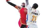 开云注册入口-错失关键篮板球，山西男篮1分惜败北京队